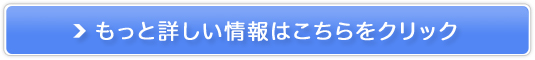킽 ERn[tpbN̔TCg
